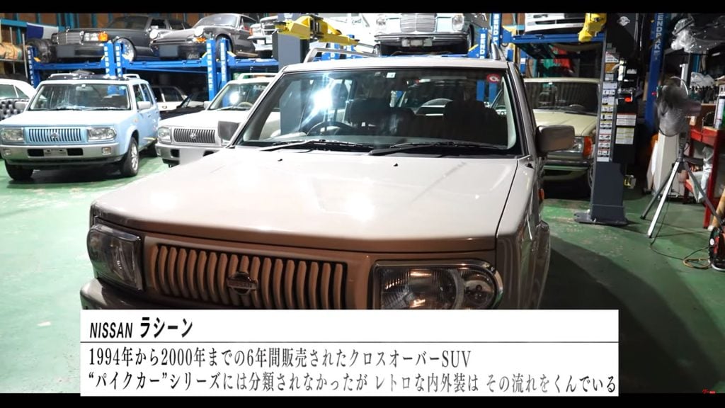 日産 ラシーン 2000年式 最終モデル 排気量：1500cc