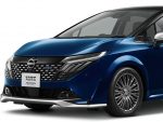 日産「ノート オーラ」 チューンアップ版「オーテック スポーツスペック」新設定【動画あり】