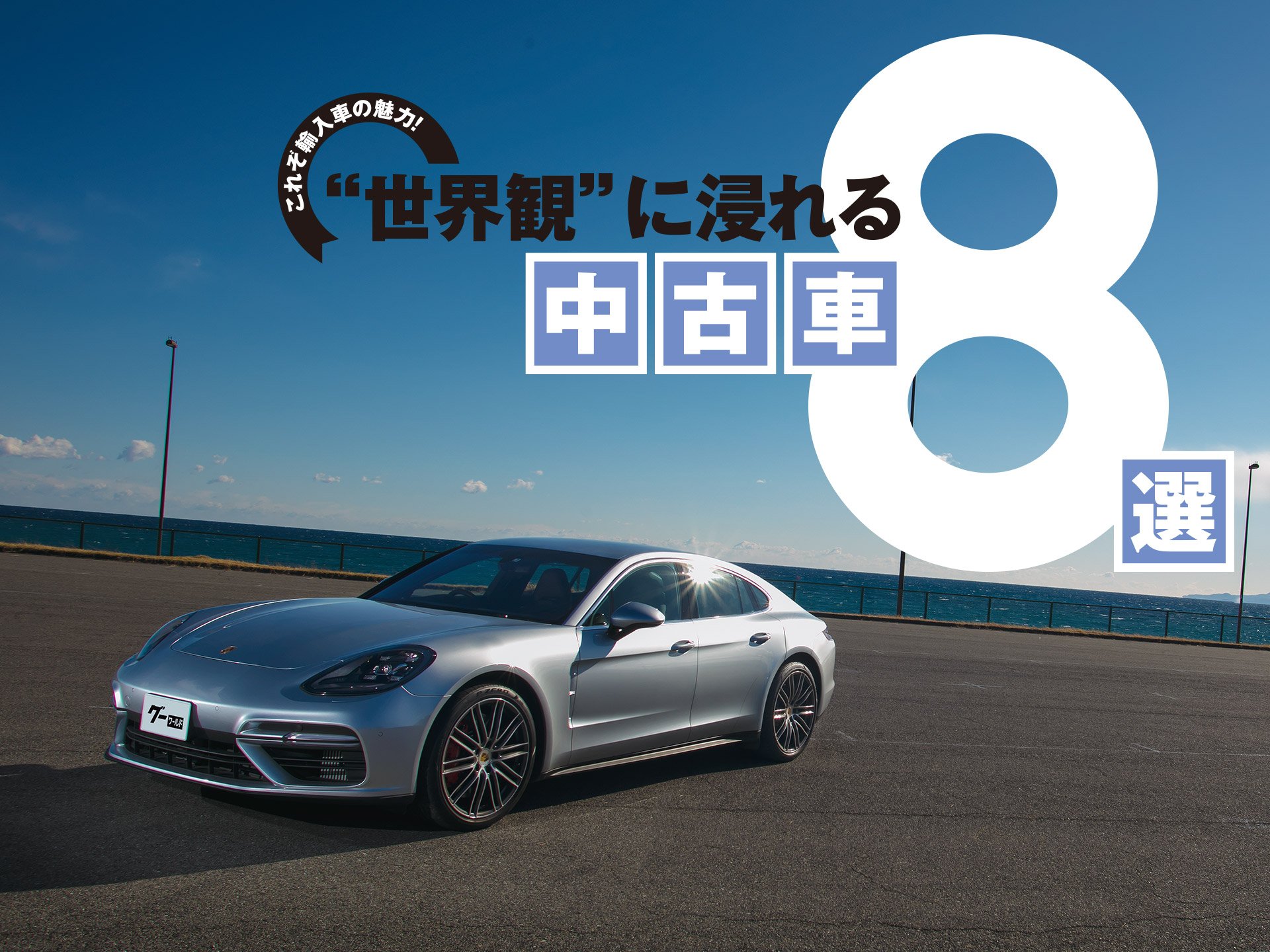 줾֥֡͢ɤΡѡɤǽǤ뤪ż֣