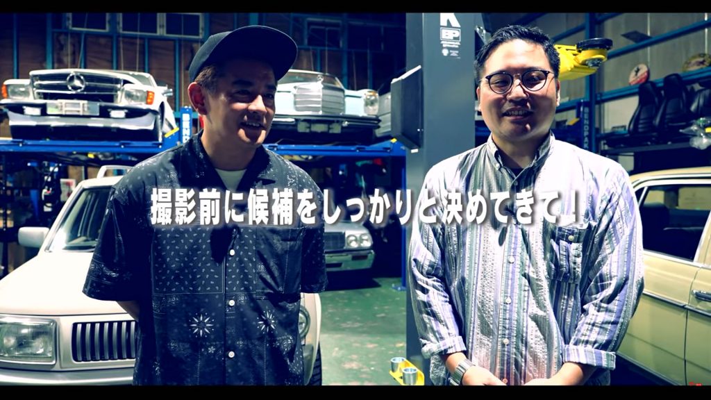 なかなか決まらない愛車探しに、井戸田からの宿題が!
