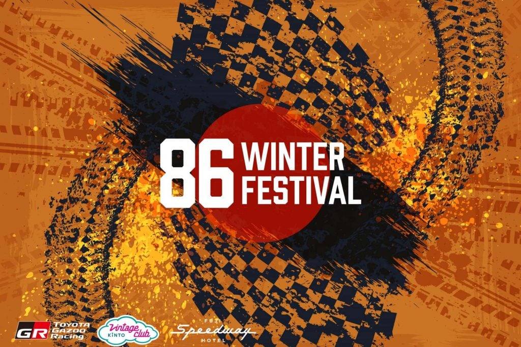 86 WINTER FESTIVAL 画像1