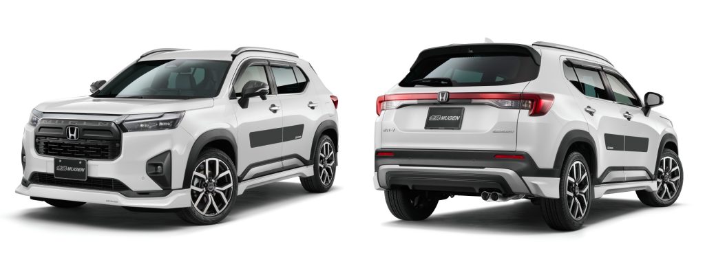 「WR-V」用 無限パーツ2