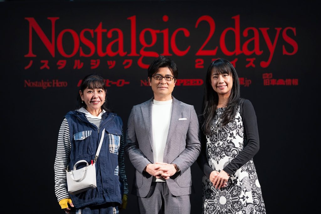 ノスタルジック2デイズ2025 画像3