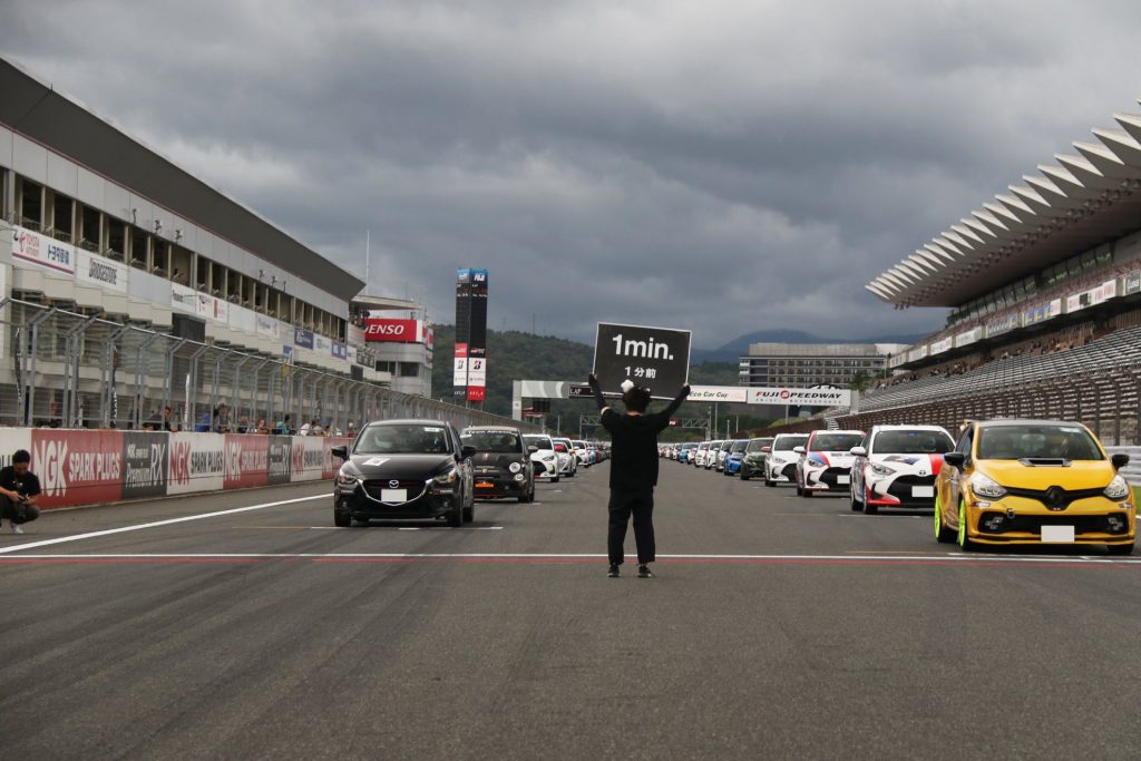 Eco Car Cup 2025 Winter Festival 画像3