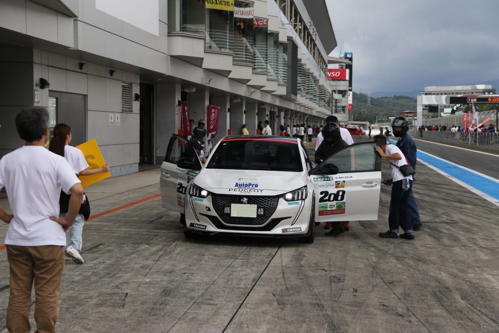 Eco Car Cup 2025 Winter Festival 画像4