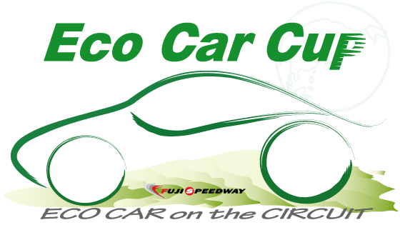 Eco Car Cup 2025 Winter Festival 画像5