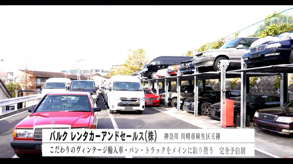 バルク レンタカーアンドセールス