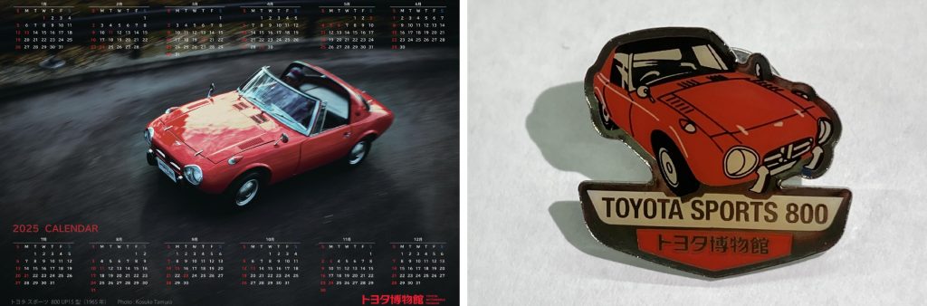 トヨタ博物館 オリジナルA3カレンダー オリジナルピンバッジ