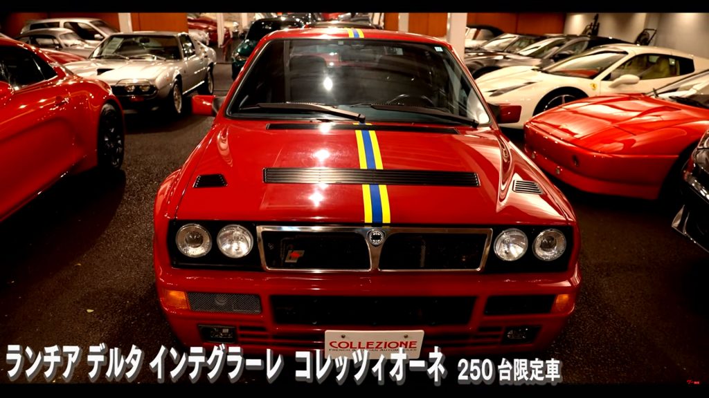 ランチア デルタ インテグラーレ コレッツィオーネ（250台限定車）