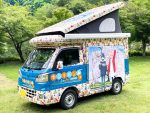 「ゆるキャン△」作者の最新作も！アニメコラボが激熱！ジャパンキャンピングカーショー2025