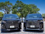 《2025ベストモデルガイド》アルファード／ヴェルファイア