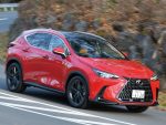 《2025ベストモデルガイド》レクサス・NX