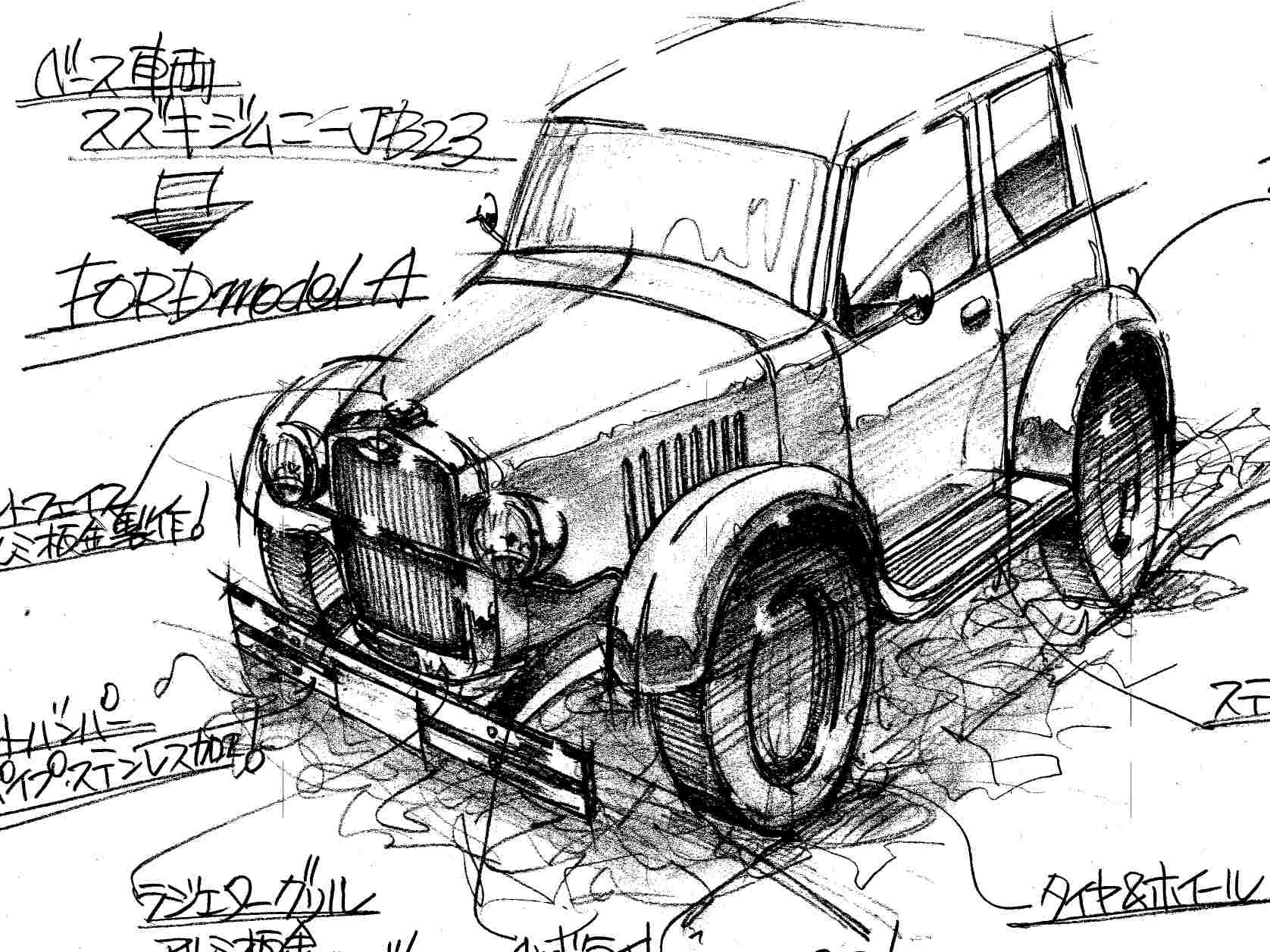 ५ǥɥ饤֤ ܹعΡȵѼԤΥޥɤե󳫻