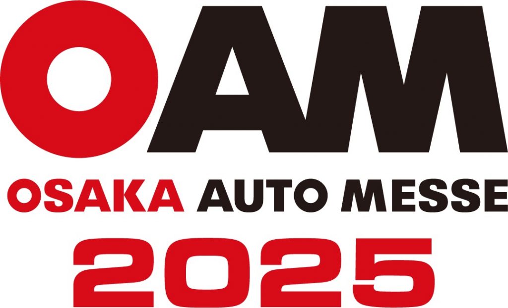 「大阪オートメッセ」