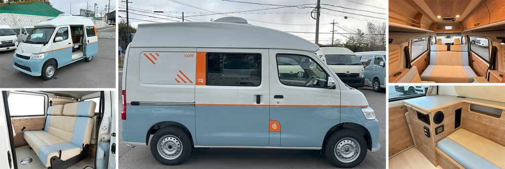 レクビィ コットCT