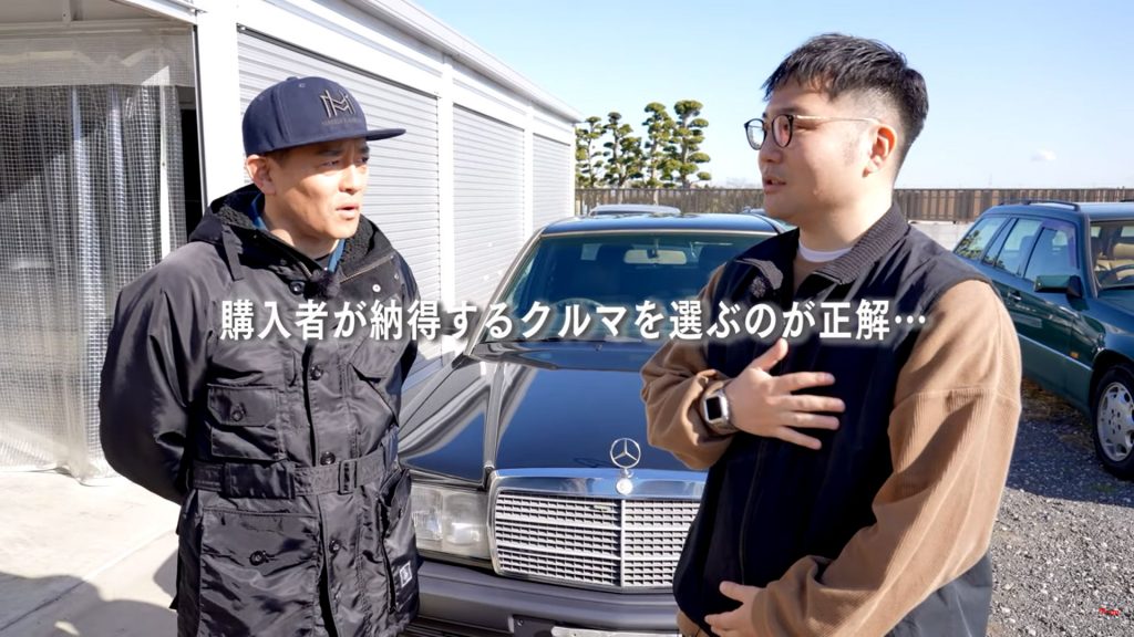 旧車乗りの先パイ、井戸田潤の心強いメッセージ!