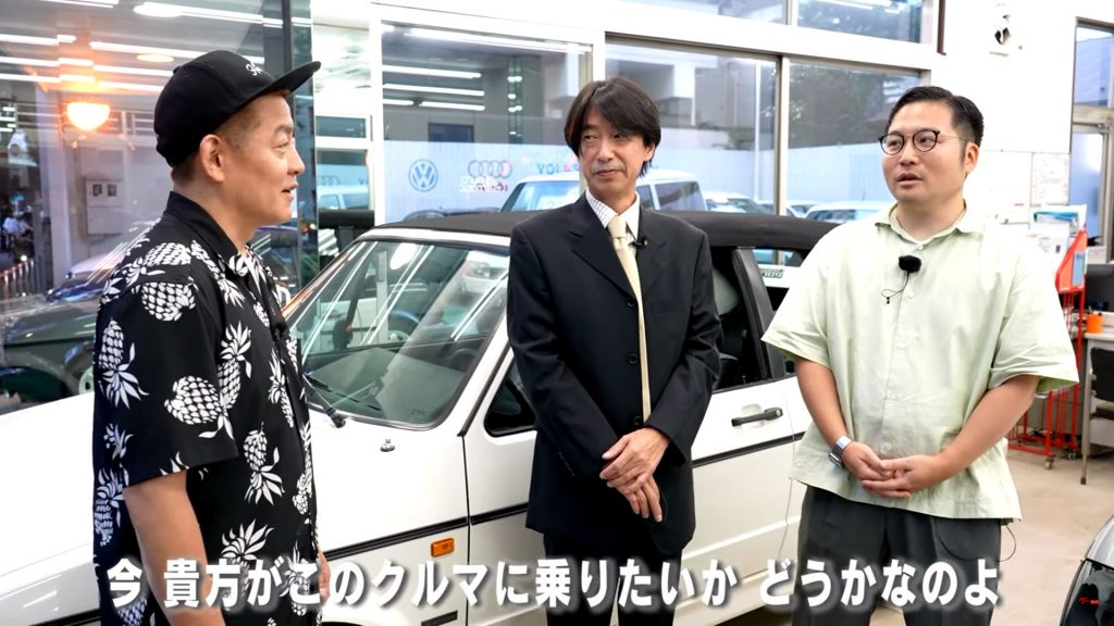 今回の大本命、フォルクスワーゲン・ゴルフ1(1991年式)を前に、井戸田の金言が飛び出した