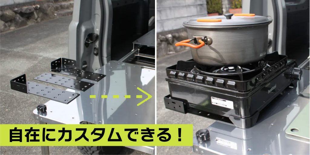 Nature Steel. スライドテーブル 画像3