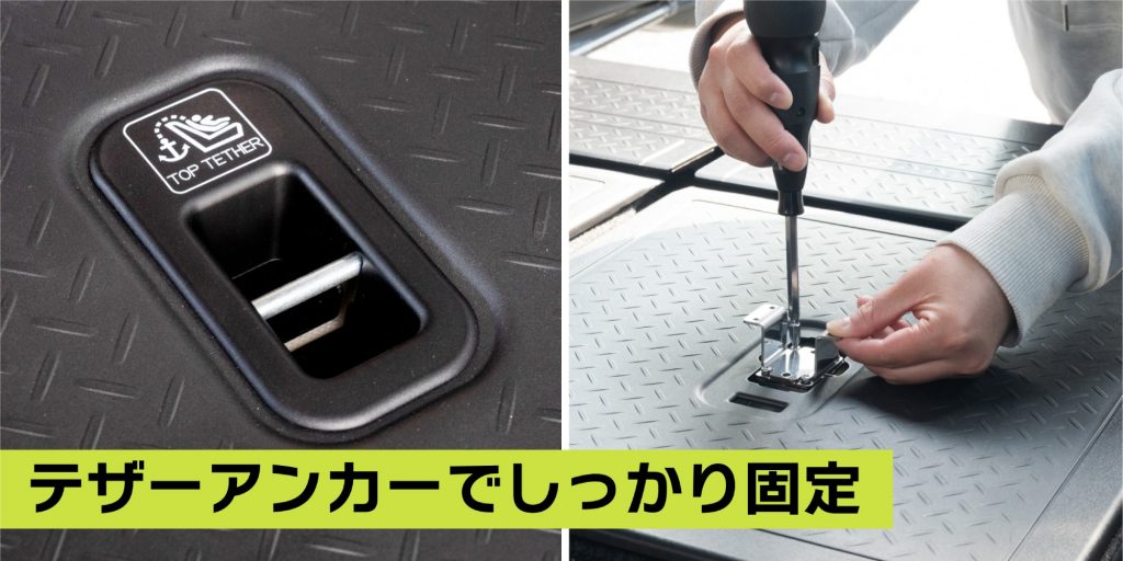 Nature Steel. スライドテーブル 画像5