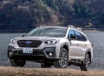 《スバル車早わかり！》レガシィアウトバック
