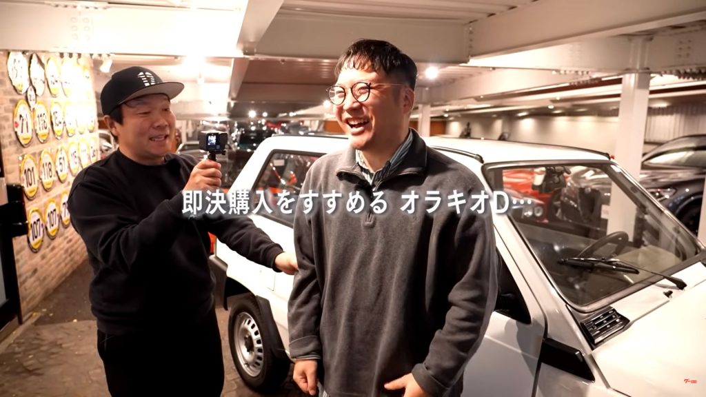 魅力的過ぎて、オラキオは「潤さん気にしないで買った方がいいって!」と大興奮