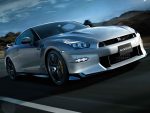 日産 「GT-R」新規注文受付を終了 18年の歴史に幕を下ろす