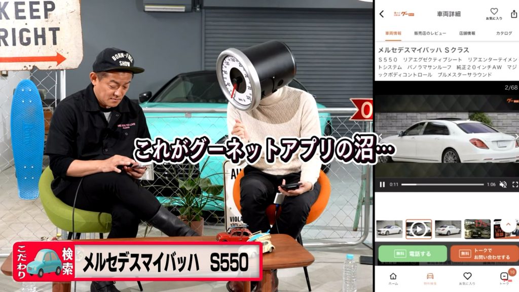 あのハイブランドモデルが、こんな価格で……!