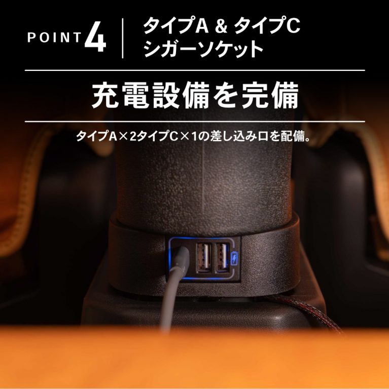 クラフトワークス ジムニーノマド アームレスト コンソールボックス 画像5