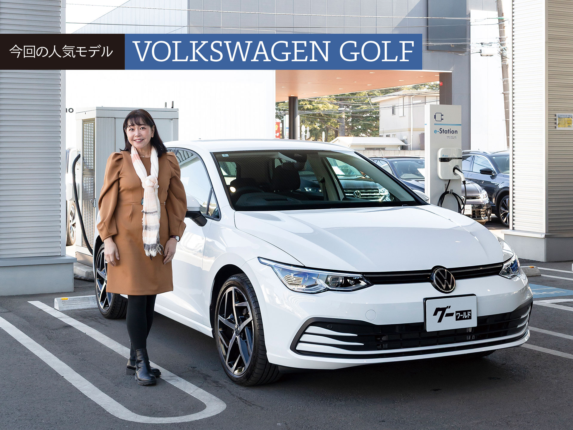 ͵żּ¼֥ӥ塼ڥե륯 ա۾̾ѥȥ