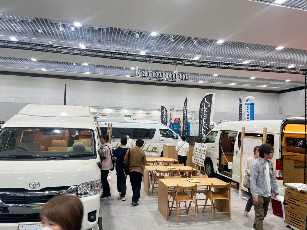北信越キャンピングカー&アウトドアショー3