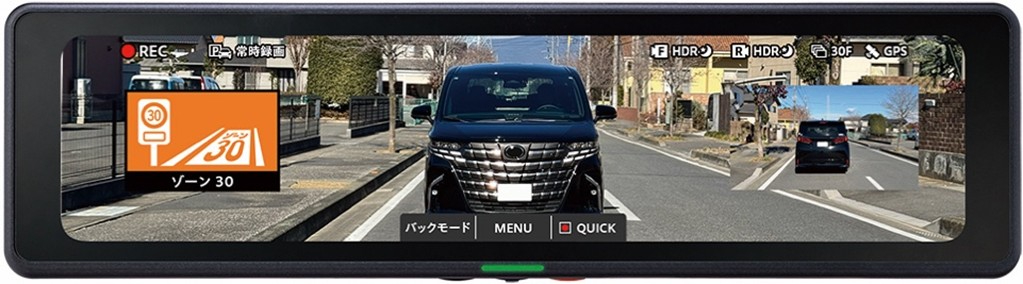 セルスター CS-2000SM 画像6