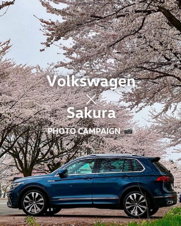 Volkswagen×Sakura フォトキャンペーン