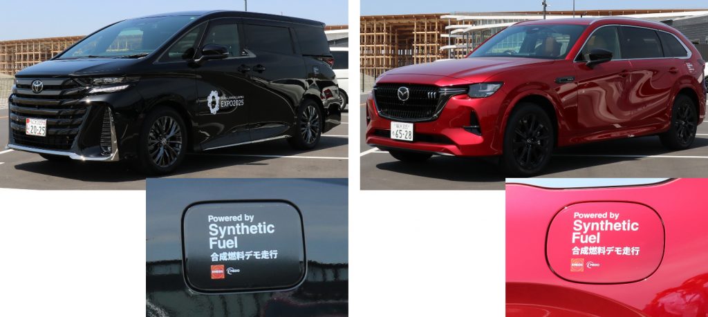 トヨタ:アルファード HEV/2.5L Z 2WD、マツダ:CX-80 PHEV
