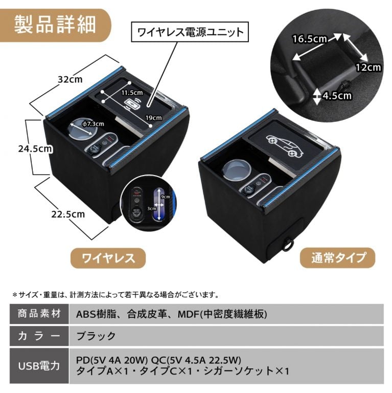 クラフトワークス N-BOX JF5 JF6 専用 コンソールボックス 画像6
