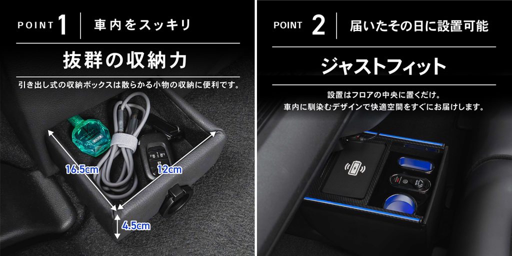 クラフトワークス N-BOX JF5 JF6 専用 コンソールボックス 画像2
