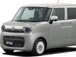 スズキ「ワゴンR スマイル」やわらかな色合いがカワイイ特別仕様車“クリームコーデ”