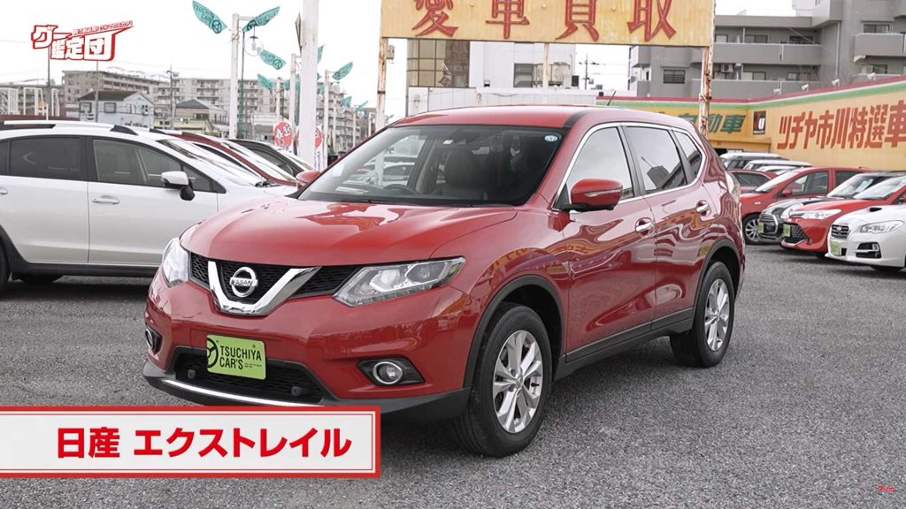 日産 エクストレイル(2015年式)