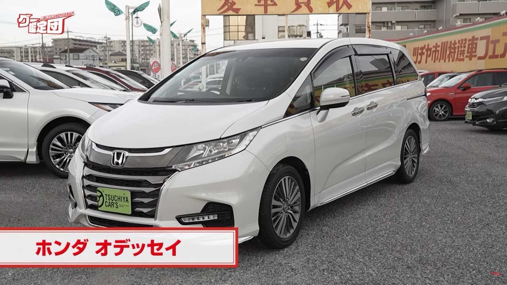 ホンダ オデッセイ(2018年式)
