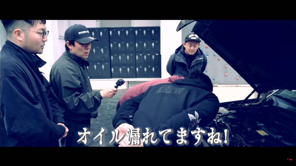 オイル漏れは修理必須