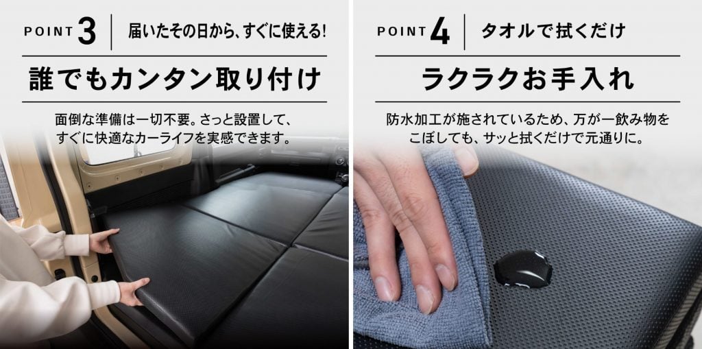 クラフトワークス ジムニー/ジムニーシエラ専用 フルフラットマット3