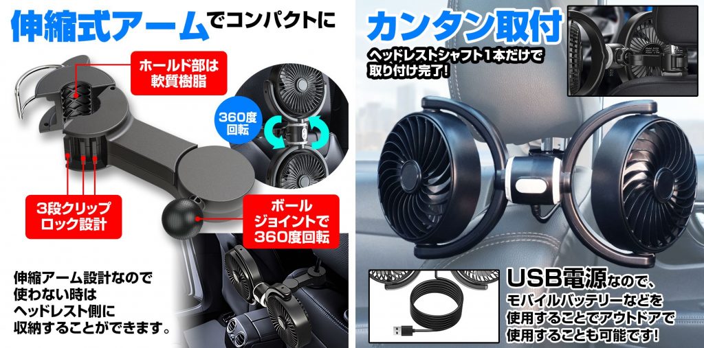 マックスウィン ツイン扇風機 K-FAN16 画像3