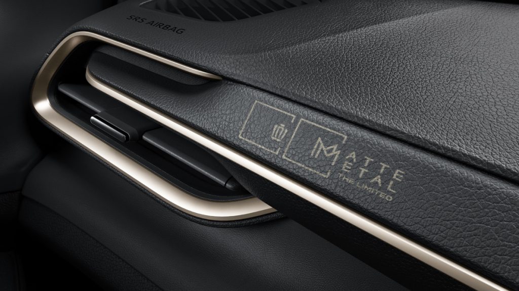 トヨタ クラウン(エステート) 特別仕様車 ESTATE RS “THE LIMITED-MATTE METAL” 画像6