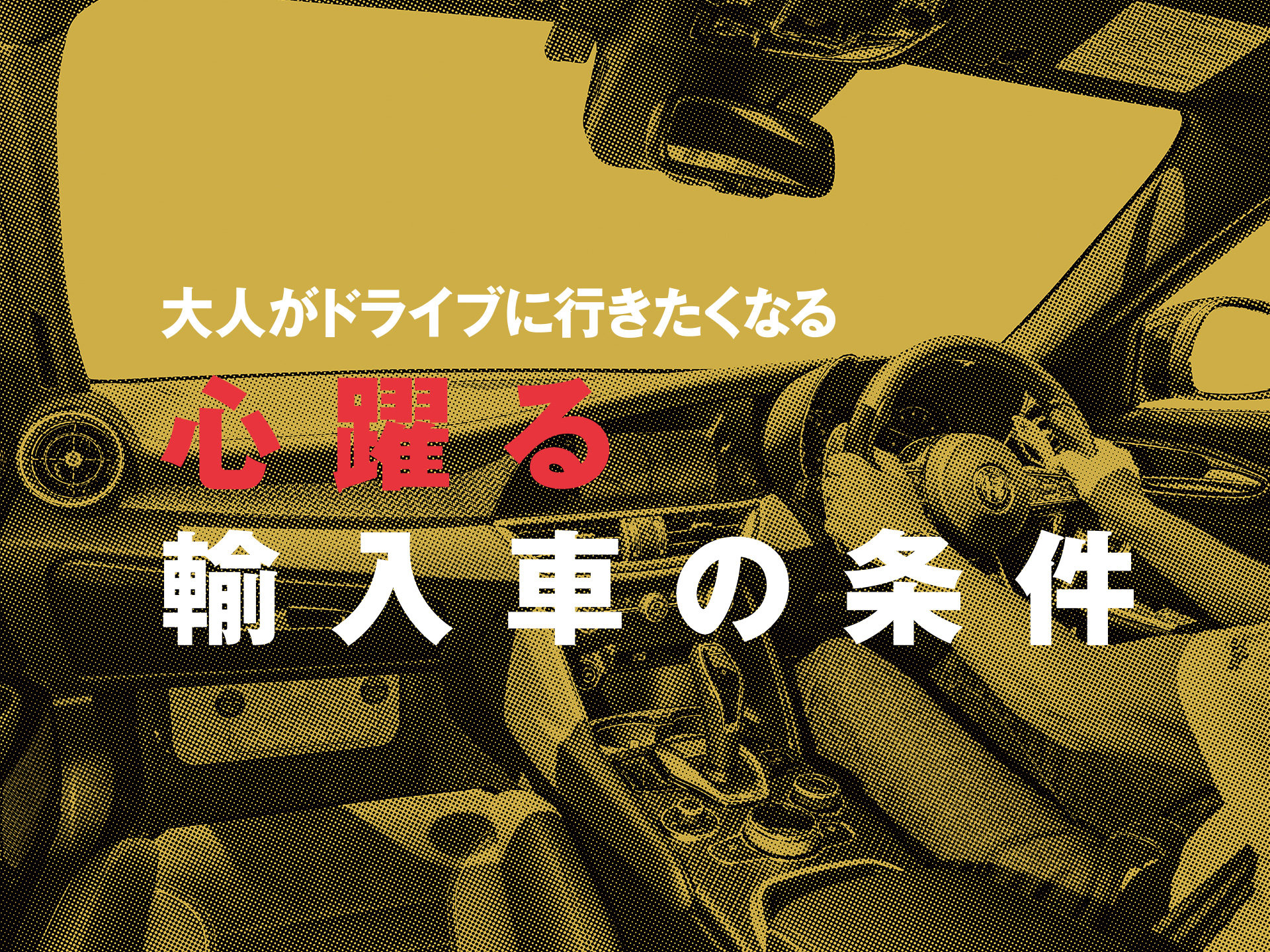 ͤɥ饤֤ʤ륯ޡĥեᥪ֥ꥢפ˸롢֤͢ξ