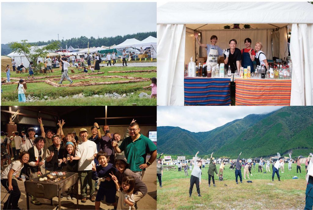 GO OUT CAMP vol.21 画像1