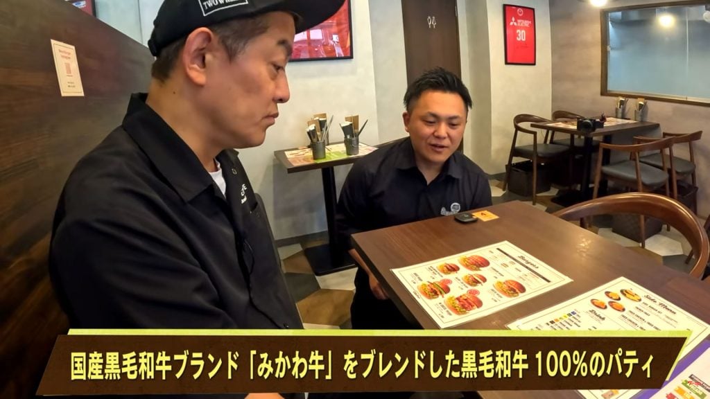 パティは黒毛和牛100％！