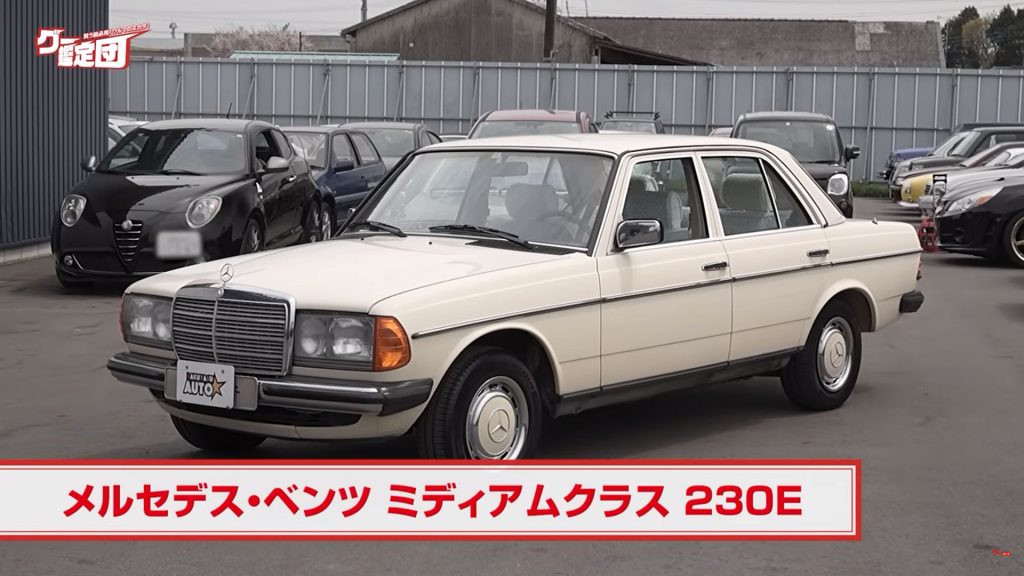メルセデス・ベンツ ミディアムクラス 230E(1984年式)