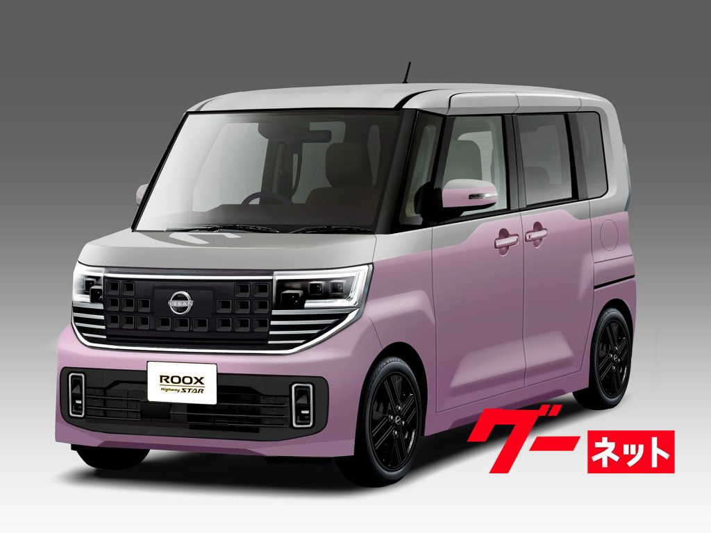 2025秋登場！日産、新型ルークスで「クラスナンバー1」を総取りへ