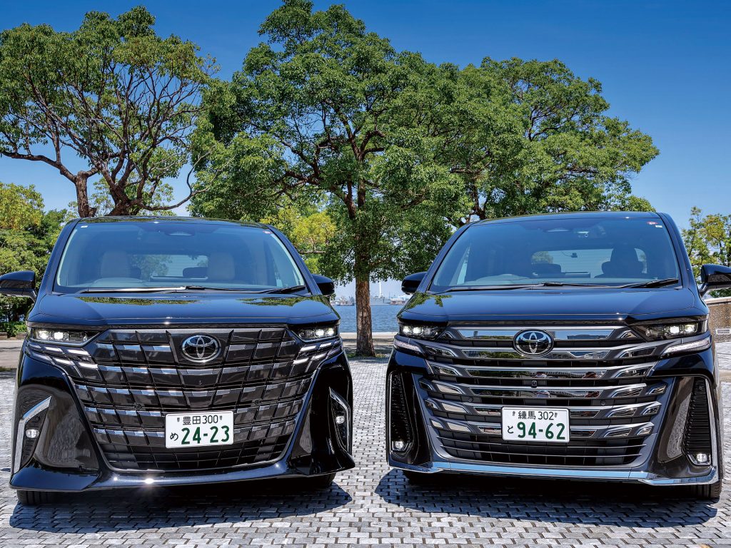 注目モデル最新購入情報［2025夏版］《アルファード／ヴェルファイア》