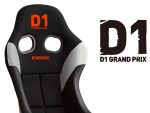 ドリフトファン必見！「ブリッド×D1グランプリ」コラボデザインシート登場