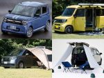 ホンダ 新型EV「N-ONE e:」がデイキャンプ仕様で登場！アウトドアデイジャパン神戸